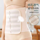Langsha Belt Women's Velcro Breathable Belt Shaping Waist Beauty Body Shaping Belly Belly Band