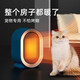 Fun Appliances Fun Appliances Pet Heater Cat Special Heater Dog Constant Temperature Heating Pad Temperature Control Sugar Glider Constant Temperature Warming Artifact Luxury Model #Retro Green Two-level adjustable heating dump protection
