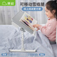 Sai Whale Little K7 Bed Desk Study Table Picture Book Table Reading Stand Folding Learning Baby Reading and Writing Portable Small Table