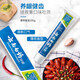 Yunnan Baiyao Yunnan Baiyao Toothpaste Cleansing Oral Probiotics Long-lasting Fresh Tooth Care Gums Earth Day Set [615g] Xinhong Yun Family Photo Set 6 pieces