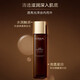 L'Oreal (Loreal) Hautpflegeprodukt Set Geschenkbox Schwarz Goldtrüffel Wassercreme Straffung Anti-Falten-Leuchtlinien Feuchtigkeitsorisierend und Reparatur für Frauen im Alter von 30-60 schwarzen Goldtrüffel mittelgroßen Wassercreme-Essence-Gesichtscreme-Sahne.