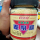 Fengcai i malted milk, an old brand born in the 70s, Guangxi malted milk, an old brand, glass bottle granular malted milk, old-fashioned, Fengcai egg milk flavored malted milk, 1 bottle