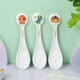 Wuhe Little Dinosaur Children's Bowl Spoon Baby Tableware Divided Tableware Dividing Plate Supplementary Food Bowl Eating Milk Cup Food Grade Melamine Material