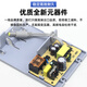 Adaptador de potencia de supervisión de licencia de seguridad 12V2A Fuente de alimentación de la cámara al aire libre Transformador de seguridad de pared impermeable al aire libre ABLK-A07