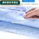 Rongtao Ice Cushion Cushion Student Summer Water Pad Butt Free Water Injection Ice Bag Car Summer Cooling Pad Ice Pillow 49*50cm