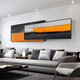 木典兴现代简约客厅装饰画沙发背景墙挂画办公室大气叠加抽象壁画 A-掠影亮橙色 50*12040*120 轻奢金 油画布