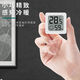 Thermometer Hygrometer in Innenräumen Nass und trockener Haushalt Xiaomi flache elektronische Temperatur und Luftfeuchtigkeit Anzeige Mini Tragbares hochpräzision