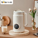 Bear SQ soymilk machine fully automatic no-cook wall-breaking machine small 1L household appointment heating multi-function filter-free one-button cleaning 10-blade blade juicer DJJ-D06W5 DJJ-D06W5 multi-function fully automatic cleaning 1L