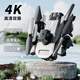 三只梨 360避障航拍无人机高清图传一键起飞降落小型遥控飞机航模通用礼物 YK064双电
