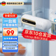 Menglaiduo refrigerator deodorizer deodorant oxygen preservation disinfection sterilizer deodorization freezing purifier room deodorization artifact deodorization expert active deodorizer