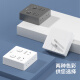 International Electrician Type 86 Socket Converter One to Four Multifunctional Wireless Socket Household Multi-Socket Sub-Control Expansion Converter [Wireless Socket] Sub-Control One to Four Sockets - White