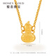 HONEYGOLD 蜜金珠宝黄金套链足金古法古金系列八宝乾坤项链HGC1592工费410元/件 10.60g 43＋2cm