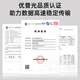 Youpuguang Telecom-Grade Field Оптическое кабельное кабельное кабельное одномодее двойное двойное LC-LC-SC-FC-St Офизовое ветвь ветви Аренкорезотированная на открытом воздухе.