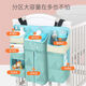 
CLCEY baby cot hanging bag bedside storage bag bedside storage bag multifunctional baby diapers hanging basket storage bag Kurona powder-storage bag
