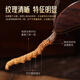 Hu Qingyutang Cordyceps sinensis 4 racines / g Boîte-cadeau en cuir portant la main sur 18-20 Roots Tibet Wild Matter Cordyceps Sinensis