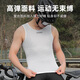 Captain Tas sweatshirt quick-drying sweat-absorbent vest cycling underwear men's road mountain bike cycling clothing bottoming shirt pure white vest S