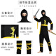 
Oxymo Greek Gladiator Adult Italian Ancient Roman Spartan Warrior Clothes Ninja Dance Suit AJ12044-