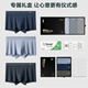 Made in Jingdong [100% silk crotch boy's gift] 80 lambs modal men's underwear for men, combination one 2XL