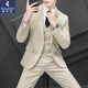 Woodpecker (Tucano) Freizeitanzug Anzug Männer koreanischer Stil Business formeller Anzug Drei-teilig Set Slim Best Man Wedding Kleid Blazer Black [Anzug + Hemd + Hemd] Gürtelkrawatte 2xl
