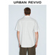 UR2025 summer new men's trendy casual and loose contrast printed cardigan shirt UMV250025 white L (XL-XXL)