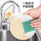 Klinlai color strip silver soft scouring pad housework kitchen dishwashing artifact cleaning steel ball sponge wiping rag
