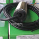 
Wisconsin's new Schneider speed test switch XSAV11801XSAV12801XSAV1137312373 sensing XSAV11801