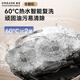 追觅官翻机S10Pro/Plus自动全能扫地机器人扫拖一体机自清洁洗拖烘一体擦地机全自动清洗集尘 S10 Pro Ultra机械臂水箱版轻微试用B级