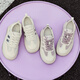 Belle chaussures blanches en mailles respirantes pour femmes, chaussures à semelles épaisses B1831BM4 Beige / Silver 38