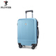 PLOVER万向轮20英寸拉杆箱拉链款行礼箱GD2687-20 2687-20L【蓝色】 20英寸