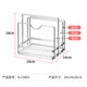 Delwins304 Rack de planche à découper en acier inoxydable Rack de couvercle de couvercle trois grilles de planche à découper Place de rangement de rangement de planche à découper en rond de rangement