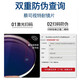 
Zeiss lenses produced by myopia glasses eyebrow line frame half frame can be matched with astigmatism and anti-blue light female ultra-light titanium frame men [titanium eyebrow line] V9901 black and silver C2 Zeiss's Vitna 1.56 high-definition lens