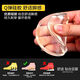 Height increasing tools for men and women, silicone transparent half pads, invisible inner heightening tools, heel pads, Martin boots that do not tire your feet during exercise, women's high-quality silicone 3cm, two pairs