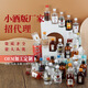 Gorse Winery Whiskey Mini Wine Convenience Store Spirituosenausgabe ausländische Alkohol Basis Alkohol Vodka Cocktail Brandy Rum [vorgestellt als Herz] Party Entertainment Bureau 12 Flaschen