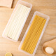 Baijie Noodle Storage Box Fresh Cake Kitchen Grain Noodle Storage Tank Food-grade Sealed Can Rectangular 2 Pack