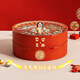 Fruit plate Chinese New Year wedding home candy box living room coffee table dried fruit snack plate high-end melon seeds peanut box Chinese red one-story candy box