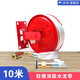 Hose reel lightweight hose LQG16-30 fire hydrant hose self-rescue reel full iron empty cabinet chant lightweight hose 10 meters