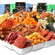 Liangpin Shop Giant Snack Geschenkpaket für Geschenke für Kinder am chinesischen Valentinstag Geschenke für meine Freundin Fleisch Gelee Blätterte Snacks und Snacks Snacks, um das Verlangen von Kindern zu befriedigen 10 ganze Fleischkombinationen 728g/Farbbox