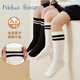 Nido Bär Kinderstrümpfe Sommer Mesh Socken atmungsaktive Mädchen mittelgroße Röhrenstudenten Socken Jungen nicht Knie antibakteriell und anti-odorant
