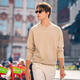 
Mr. Bu Bu’s thin base sweatshirt for men’s silhouette round neck pullover body 2025 new product KT15685 bronze green L /175