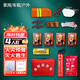 Fire emergency kit Personal home defense gas mask Fire extinguisher blanket Fire extinguisher First aid kit Flashlight Safety hammer Emergency supplies Fire escape descent device Fire equipment tool box Four-person 11-piece upgrade set 40-meter rope 7-13 floors