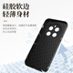 Mlnew Realme Gt5pro Lens Lens Enwercluse Case Case RMX3888 Защитный чехол для лампы для мобильного телефона Мобильный телефон.