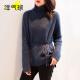 Balloon Knitted Sweater Women's Autumn and Winter New Fashion Half Turtleneck Sweater Women's Solid Color Loose Slim Outerwear Sweater 2212 Blue One Size