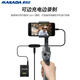 Mailada CN-35 Apple interface conversion cable 3.5 headphone interface to Android Type-c mobile phone audio conversion cable CN39T can charge TYPE-C mobile phone