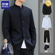 РОМОН КОМНАЯ ФОДА НОВЫЙ Китайский стиль набор Zhongshan Jacket Men's Spring и Summer Casual китайский стиль, набор для воротничков набор 18-й части [пальто + брюки] ремень 2xl