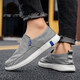 Alte Herren -Stoffschuhe tägliche Freizeitschuhe Herrenschuhe weicher Sohle atmungsaktiv