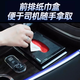 Qianzhong Odyssey armrest box, Alison car armrest box, punch-free center channel storage box interior modification parts, heightened version, brushed black - wireless charging + side lights, special car