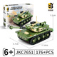 Joint Creation einfache Bausteine Mädchen Spielzeug Puzzle Tank Flugzeug Jungen Kindertages Geburtstag 99a Hauptschlachttank [neu]