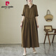 皮尔卡丹（pierre cardin）棉麻苎麻连衣裙2024夏装新款中年妈I妈宽松洋气亚麻气质V领长裙子 咖色/中长款/欧货/女装/时尚/遮 XL