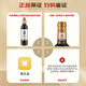 Maheny MAHENY French imported red wine Moranda Tempora dry red wine 750ml*6 bottles whole box 14 degrees