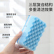Meliya dishwashing scouring pad 15 pieces kitchen dishwashing wipe absorbent thickening degreasing ripple dishwashing sponge scouring pad